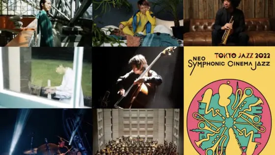 tokyo jazz 2022