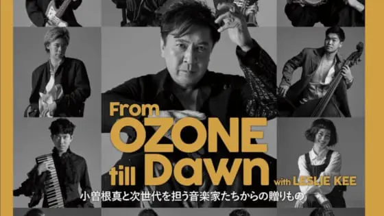 JAZZ JAPAN