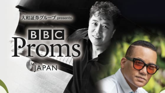 BBC Proms JAPAN 2022