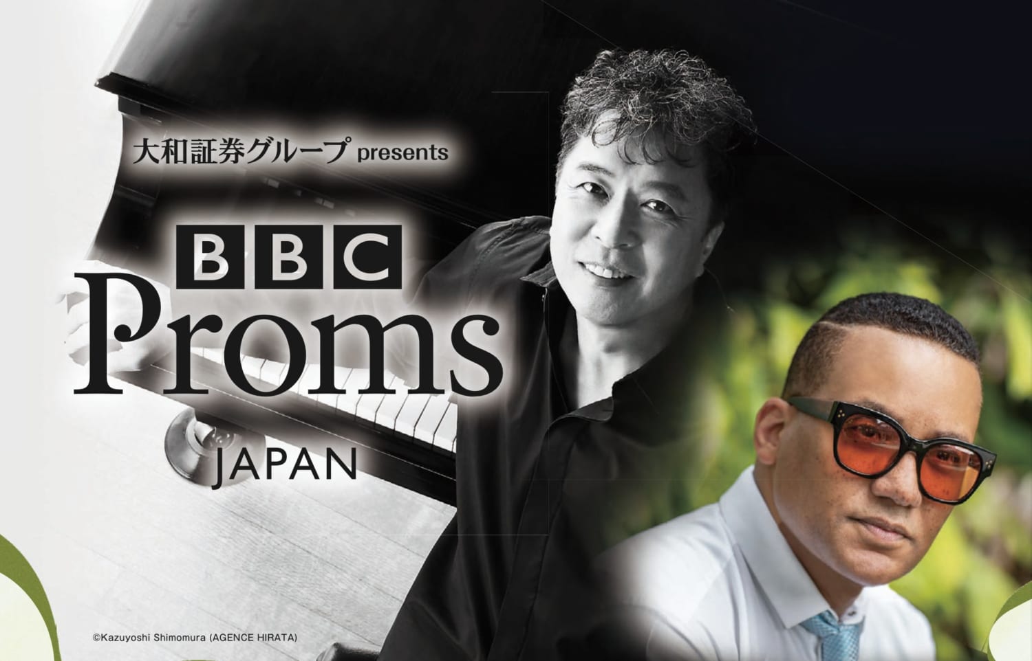 BBC Proms JAPAN 2022