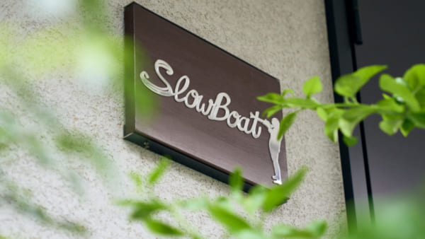 Jazz & Cafe『SlowBoat』の写真6