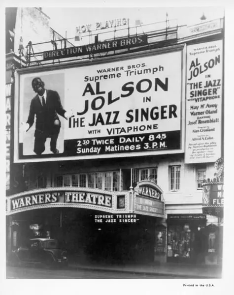 幻想の黒人」のイメージを身にまとったユダヤ人【ヒップの誕生】Vol.44