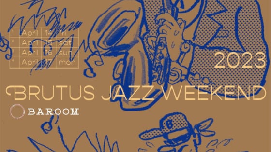 BRUTUS JAZZ WEEKEND