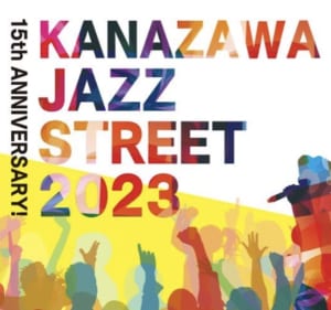 KANAZAWA jazzfes2023