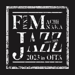 UNAIまちなかJAZZ2023