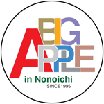 Big Apple in Nonoichi
