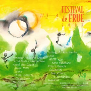 Festival de Frue 