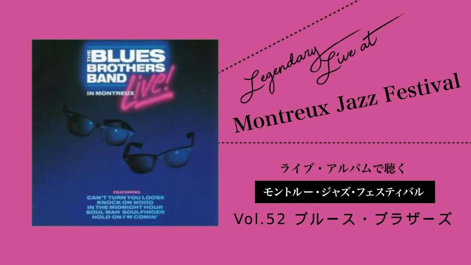 50s 60sR&R R&B soul jazz ブルース CD14枚セット 50s 60sR&R R&B soul jazz ブルース CD14枚セット 【公式通販】