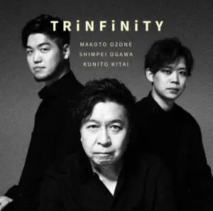 OZ MEETS JAZZ 2 / 小曽根真 J-WAVE Amazon.co.jp: OZ MEETS JAZZ(2: ミュージック