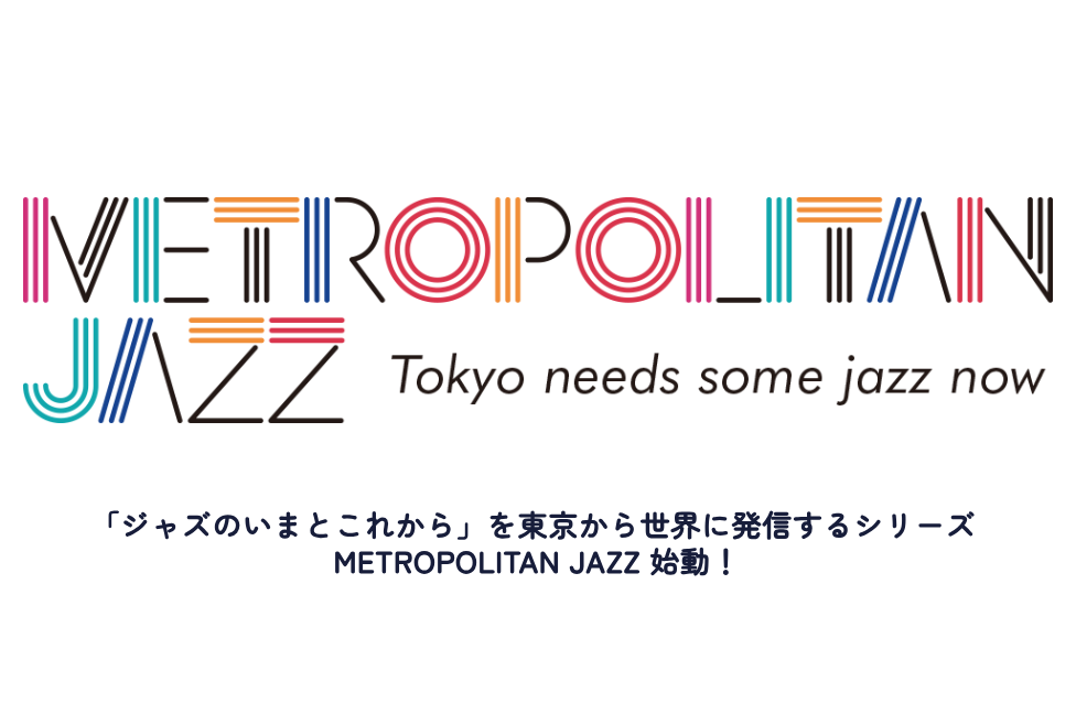 METROPOLITAN JAZZ