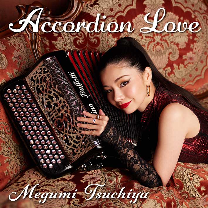 Accordion Love