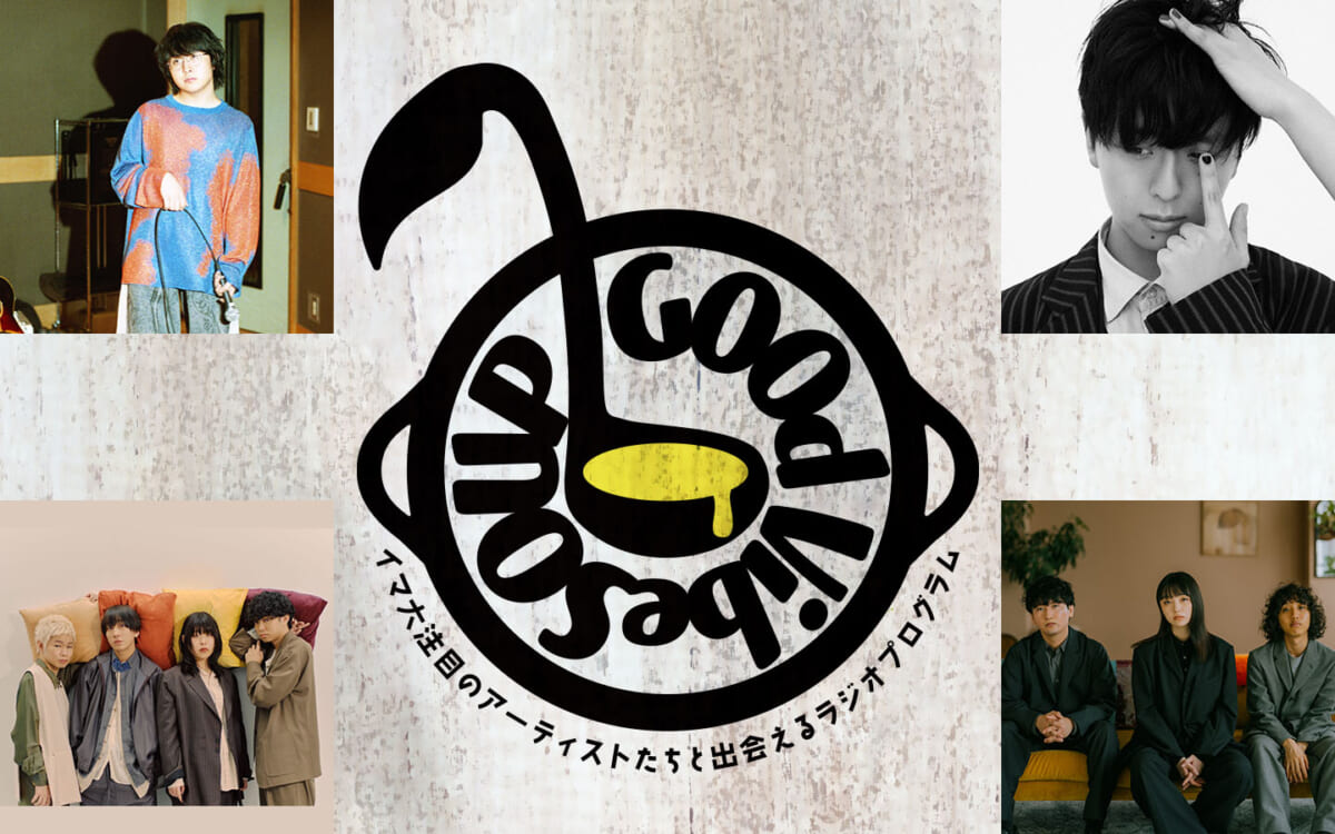 Good VibeSOUP
