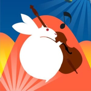 YAHIKO JAZZ FESTA 