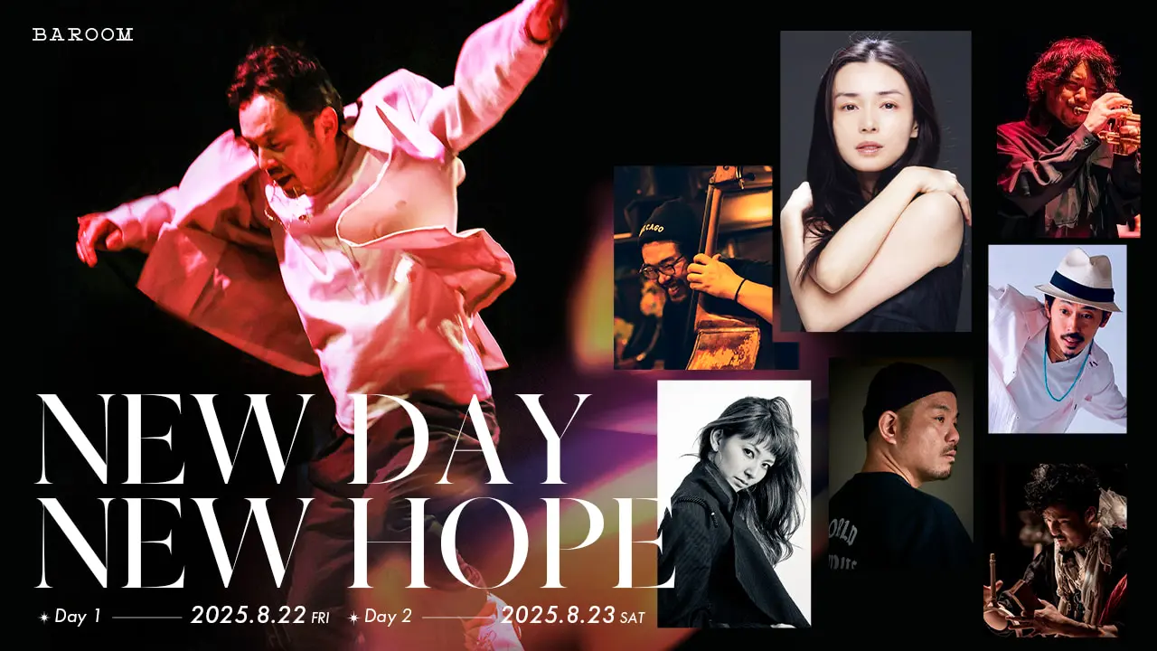 世界で活躍するタップダンサー 熊谷和徳が出演・演出・振付を手掛ける