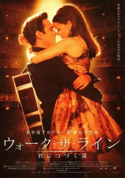 ジョニー・キャッシュ】唯一無二の低音ボイスで聴衆を虜にした