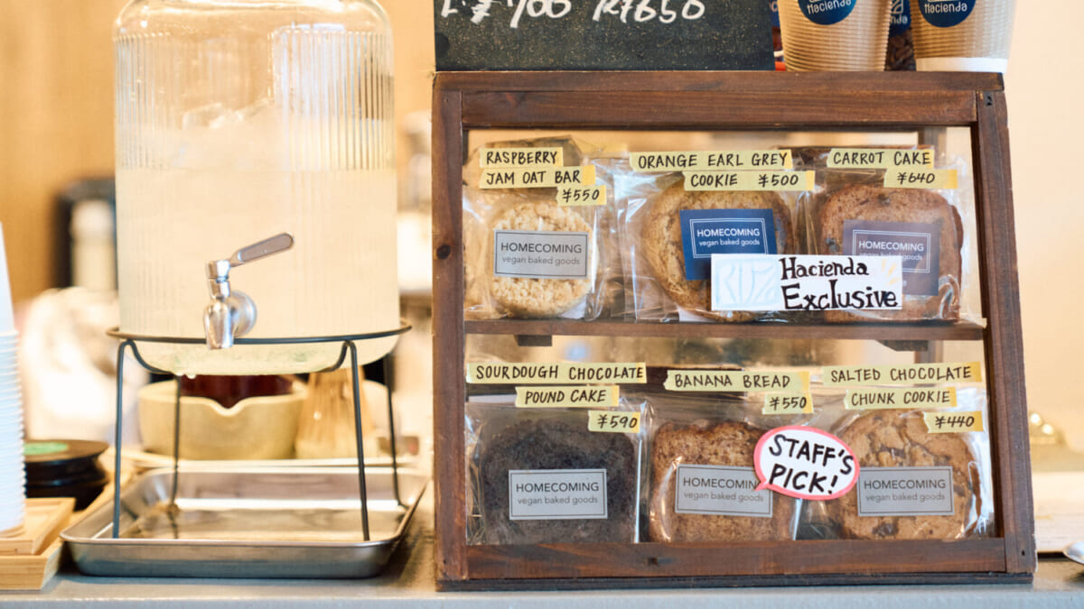 ハシエンダコーヒー_写真11