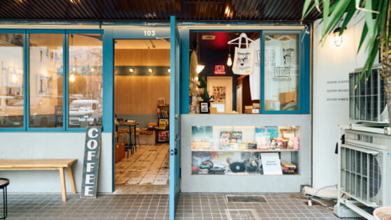 ハシエンダコーヒー_写真1