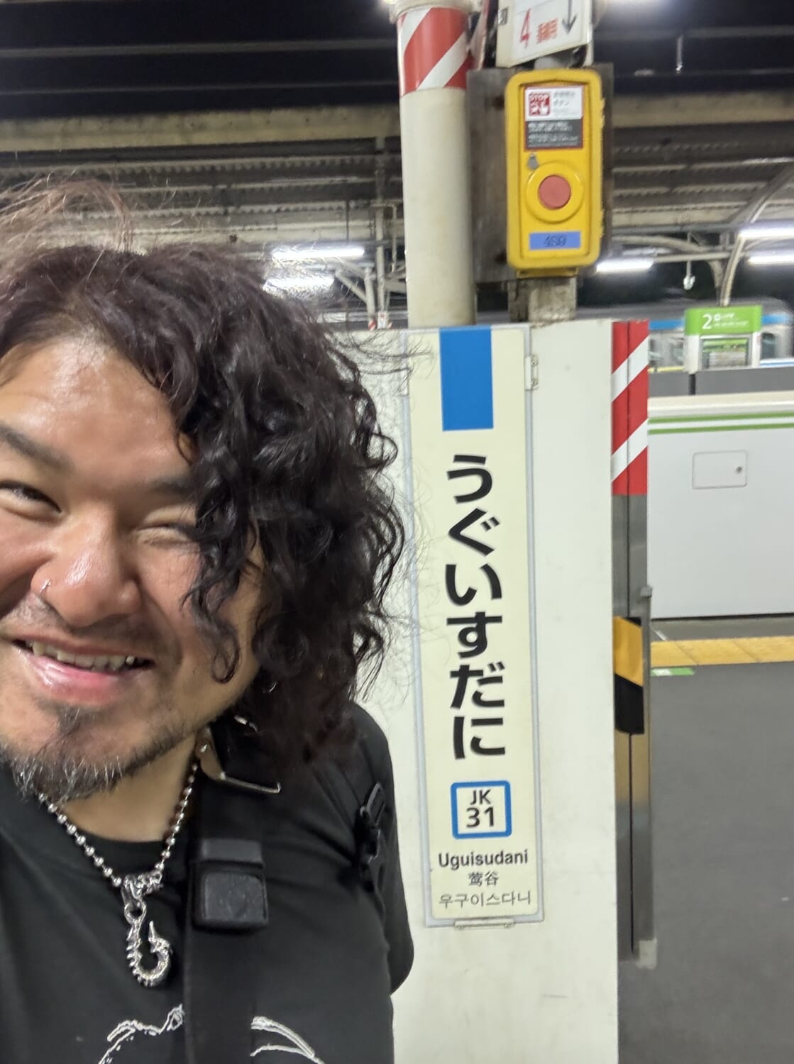 トッシー_鶯谷 ロックバー叫び マスター