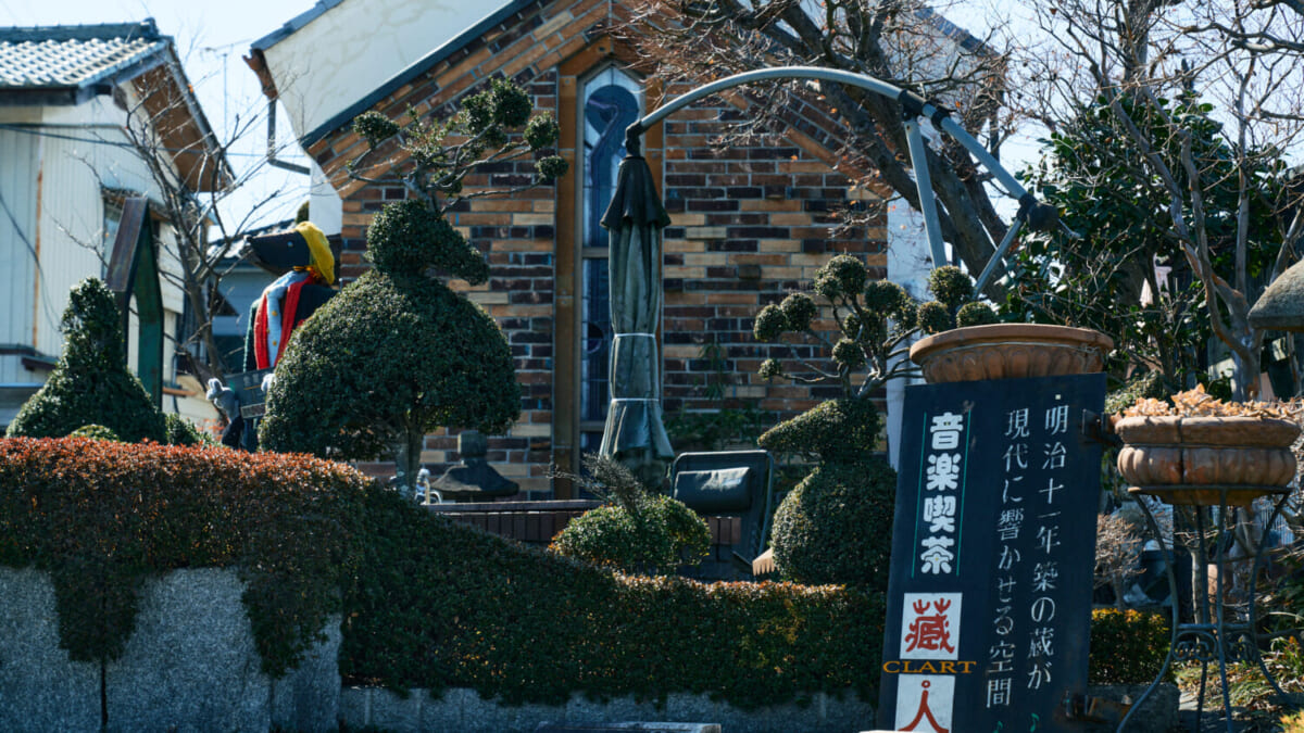 ジャズ喫茶_蔵人_2