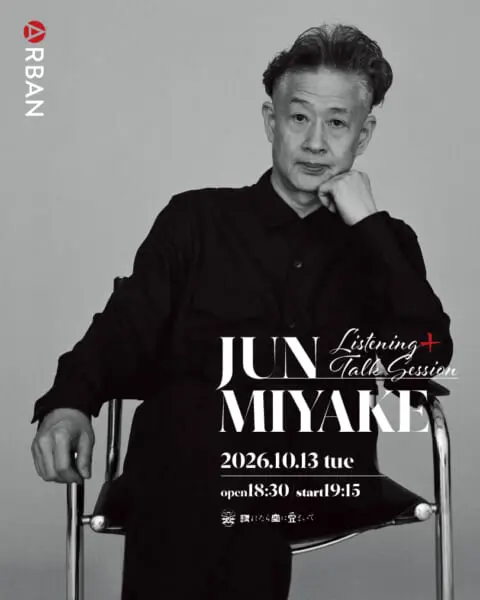 高橋幸宏と鈴木慶一による「THE BEATNIKS」のリリース記念公演ライブ