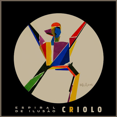 Criolo『Espiral da Ilusao』 (2017)