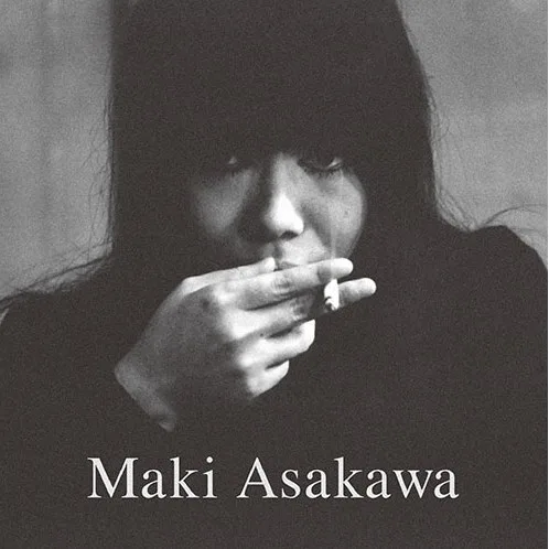 浅川マキ『Maki Asakawa UK Selection』 | ARBAN