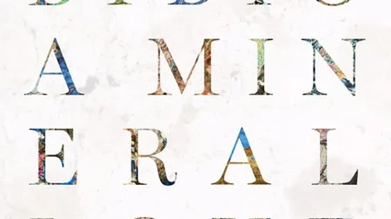ビビオ『A Mineral Love』 | ARBAN