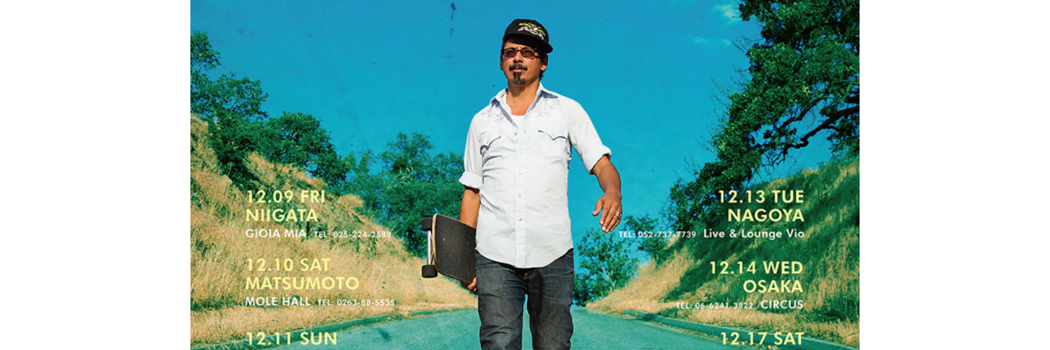 トミー・ゲレロのジャパンツアー決定 | ARBAN