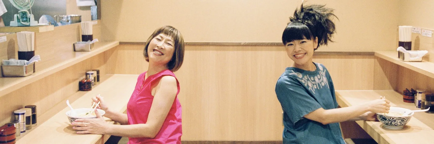 矢野顕子 上原ひろみ ライブ アルバム発表 Arban