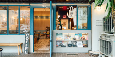 ハシエンダコーヒー_写真1